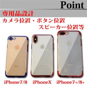 iphoneケース iphoneXSケース i...の詳細画像1