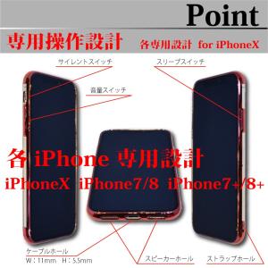 iphoneケース iphoneXSケース i...の詳細画像3