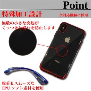 iphoneケース iphoneXSケース i...の詳細画像4