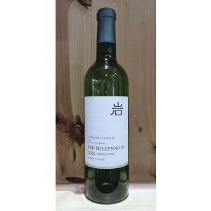 ヘネシー XO 700ml 正規品 箱なし : お酒の専門店バタフライ - 通販