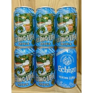 日本 クラフトビール 詰め合わせ セット 7種 10本 各350ml : お酒の