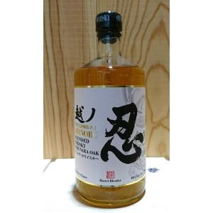 スペシャルリザーブ＆ウォーター サントリー スペシャルリザーブ 700ml