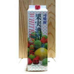司焼酎 果実酒用 ホワイトリカー 35度 1800ml パック｜butterfly2017