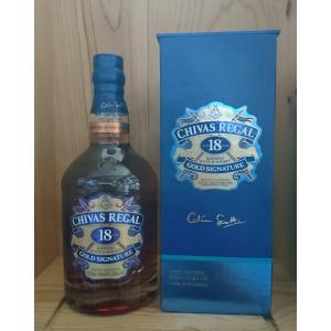 モエ エ シャンドン ネクター アンペリアル ロゼ ドライ NIR 750ml×6本