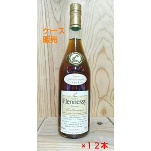 ヘネシー XO 700ml 正規品 箱なし : お酒の専門店バタフライ - 通販
