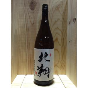 大洋酒造 北翔 普通酒 1800ml