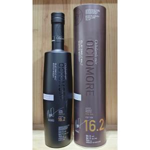 Octomore14.1 アイラシングルモルトウイスキー　スコティッシュバーレイ ブルックラディ オクトモア スコティッシュ バーレイの通信販売