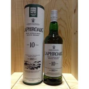 旧ボトル トマーティン 14年 ポートウッドフィニッシュ 750ml 正規品