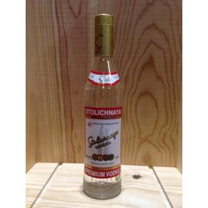 シロック ウォッカ 700ml 正規品 : お酒の専門店バタフライ - 通販