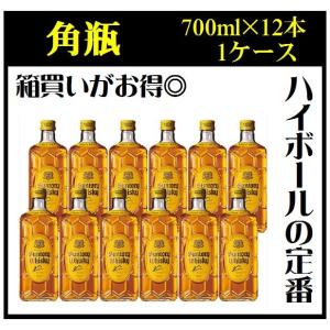 サントリーウイスキー 角瓶 サントリー ウィスキー 角 2700ml (2.7L
