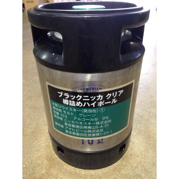 アサヒ ブラックニッカクリア 樽詰め ハイボール 10Ｌ  (業務用) 樽保証金込み