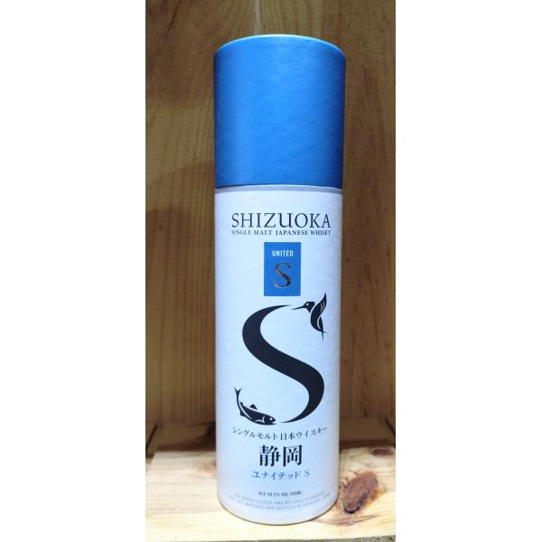 ガイアフロー ユナイテッドS 2024 夏 500ml