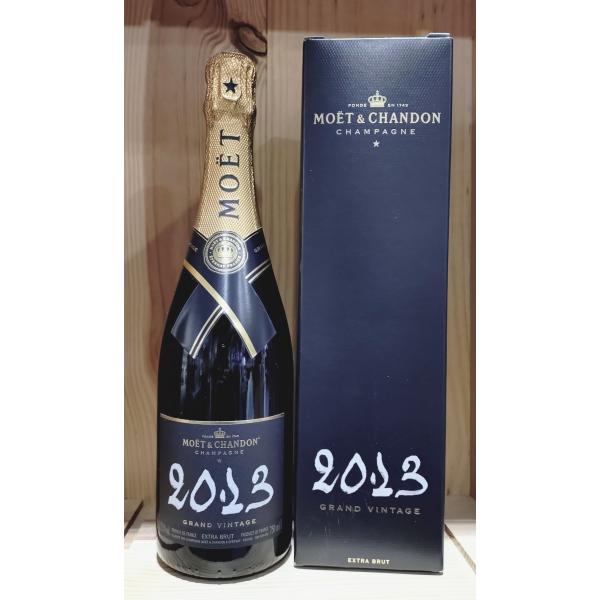 モエ エ シャンドン グランヴィンテージ 2013年 750ml 並行品 箱あり