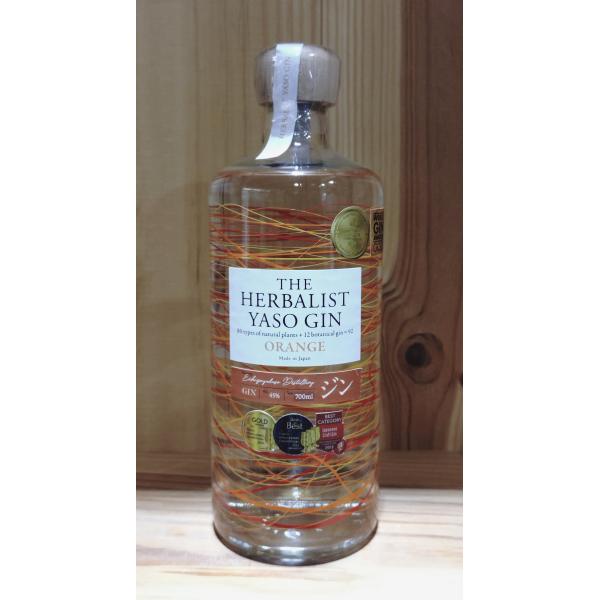 ザ・ハーバリスト ヤソ ジン オレンジ 700ml