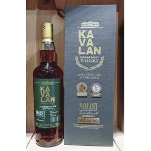 バランタイン ファイネスト アーティストボトル KISSラベル 700ml : お