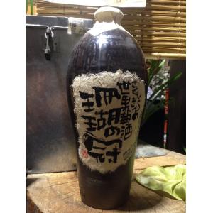 レモンハート デメララ ラム 750ml 並行品 : お酒の専門店バタフライ