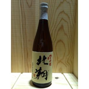 大洋盛 北翔 純米吟醸 720ml