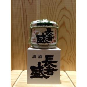 季の美 エディションG 京都ドライジン シャンパーニュ樽貯蔵 700ml 箱