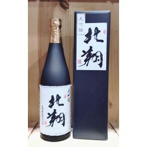 大洋盛 北翔 大吟醸 720ml