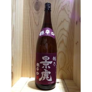 清都酒造場 勝駒 上撰 (普通酒) 25年8月製造 1800ml : お酒のちゃがた