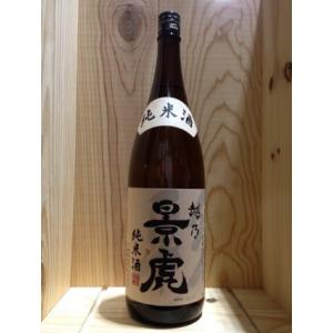 サントリー オールド 700ml : お酒の専門店バタフライ - 通販 - Yahoo