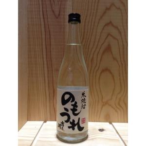特撰 紹興酒 塔牌 花彫 陳八年 600ml 8年熟成 : お酒の専門店