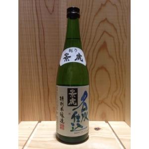 越乃景虎 名水仕込 特別本醸造 720ml 新潟 日本酒 地酒 諸橋酒造