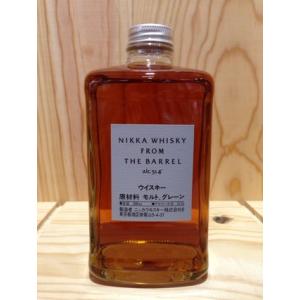 サントリーウイスキー 角瓶 サントリー ウィスキー 角 1920ml (1.92L