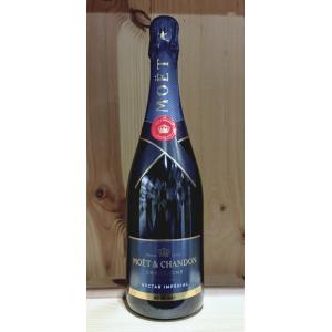 アルマンド ブリニャック ロゼ 750ml 並行品 専用ケース入り 贈答用に