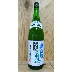 越乃景虎 名水仕込 特別本醸造 1800ml 新潟 日本酒 地酒 諸橋酒造