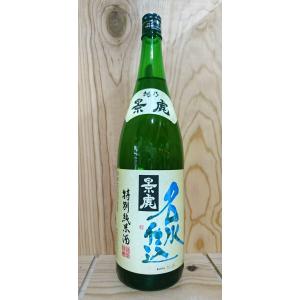 越乃景虎 名水仕込 特別純米酒 1800ml 新潟県 日本酒 地酒 諸橋酒造