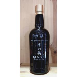 サイレントプールジン 700ml 正規品 : お酒の専門店バタフライ - 通販