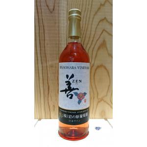 ウイスキー 業務用 サントリー 角瓶 5L PET 4本まで同梱可能 : お酒の