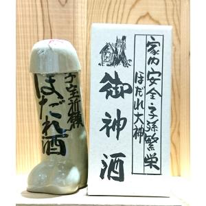 越銘醸 ほだれ酒 360ml 新潟県 地酒 子孫繁栄 夫婦和合