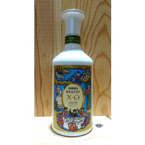 カルヴァドス　アドリアンカミュ　700ml カルヴァドス アドリアン・カミュ ラルーテ 700ml 40