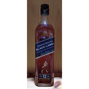 ジョニーウォーカー ゴールドラベル リザーブ 700ml 正規品 箱あり