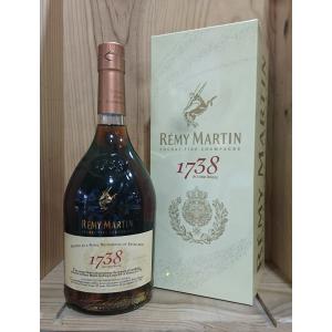 ヘネシー XO 700ml 正規品 箱なし : お酒の専門店バタフライ - 通販