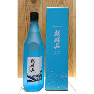 麒麟山 ながれぼし 純米大吟醸 720ml (旧名称・ブルーボトル)