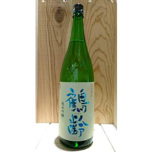 未開栓 700mlブランデー Hennessy ヘネシー VSOP スリムボトル ヘネシーV.S.O.P スリムボトル 700ml 40度 | 酒の國