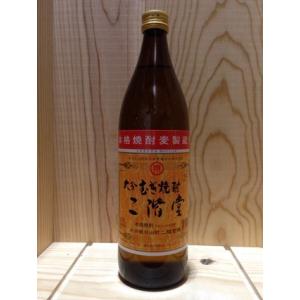 ジンロ チャミスル すもも 360ml×1本 【20本毎に1個口送料かかります