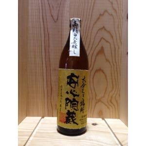 二階堂 大分麦焼酎 25度 900ml : お酒の専門店バタフライ - 通販