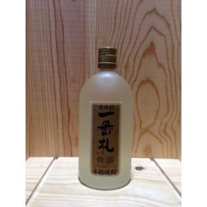 二階堂 大分麦焼酎 25度 900ml : お酒の専門店バタフライ - 通販