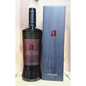 Hennessy（ヘネシー） VSOP 700ml スリムボトル 正規品 箱なし : お酒
