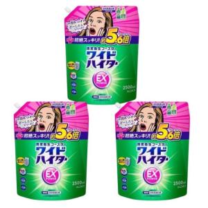 ワイドハイター EX パワー 2500ml　3個