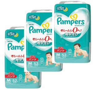 パンパース お買得！156枚×2個セット M はいはい パンツ Mサイズ