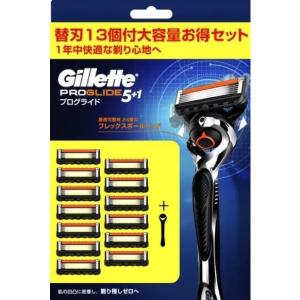 ジレット プログライド 替刃 13個 マニュアル 髭剃り ひげそり GILLETTE｜butterflyeffectllc