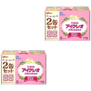 アイクレオ バランスミルク 800g×2缶 ア...の詳細画像1