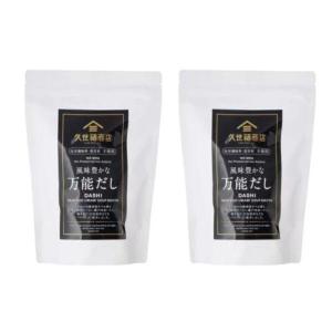 久世福商店 【当日発送】【送料無料】 万能だし だしパック 8g 50包
