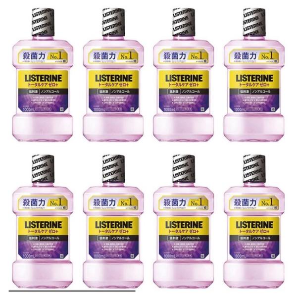 薬用　リステリン トータルケア ゼロプラス  ノンアルコール 1000mL 　8個 マウスウォッシュ