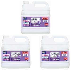 SUPER NANOX ライオン one ニオイ専用 4kg 1ケース 3個入 ナノックス